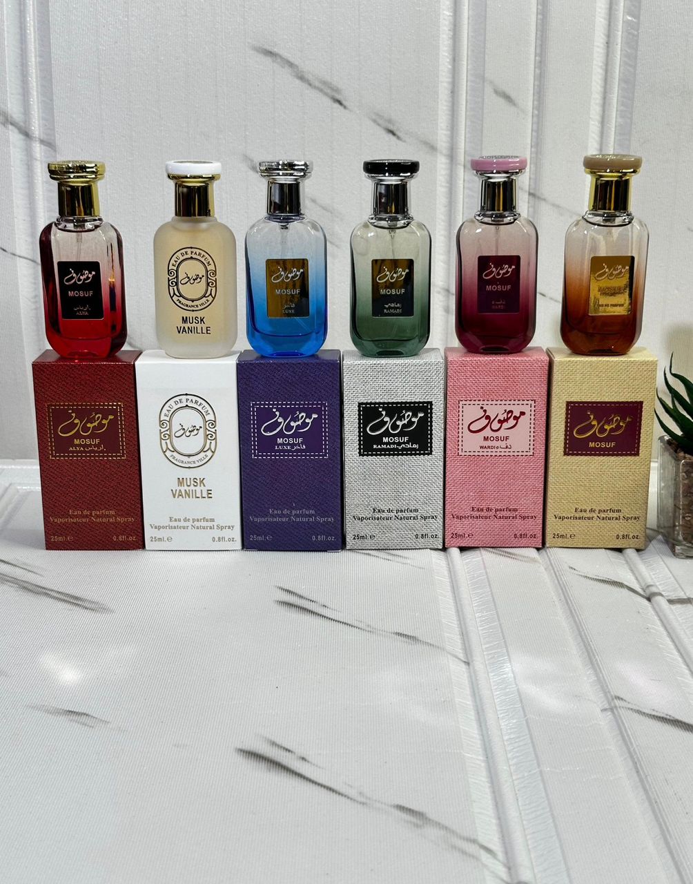 Parfum
